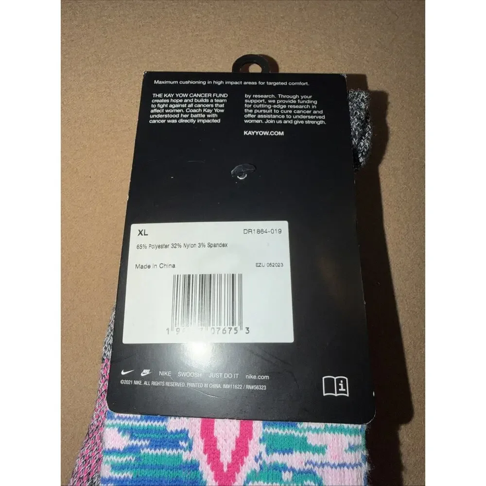 Nike elite crew